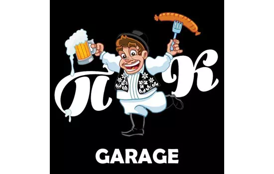 Pivo i kobaja garage